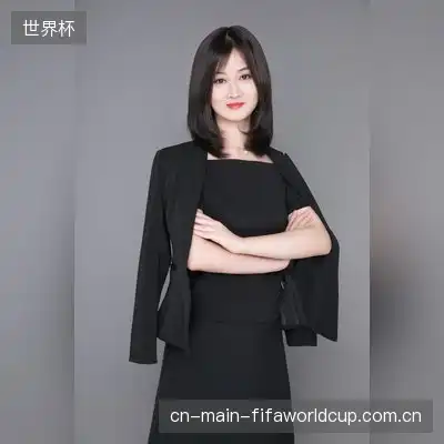 谭森